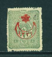 TURKEY - 1915 Issues Opt 1331 (1915) In Arabic 10pa Used As Scan - Usati
