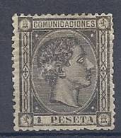 ESP0218 ALFONSO XII EDIFIL Nº 169 (CAT. 225 €) CON DEFECTO - Used Stamps