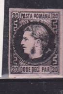 ROUMANIE N° 16 20P ROSE PRINCE CHARLES  NEUF  AVEC CHARNIÈRES - ...-1858 Prephilately