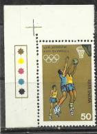 INDIA,1984,  SUMMER OLYMPICS , BASKETBALL, WITH TRAFFIC LIGHTS TOP LEFT ,MNH,(**) - Ungebraucht