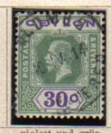 Ceylon 1911 (173) Gest.,° - Ceylan (...-1947)