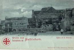 Palestine   Bethlehem  Eglise De La Nativité  Carte Dite  A La Lune - Palästina