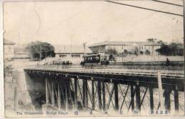 Japon  Tokyo   The Ochanomizu Bridge Tramway - Tokio