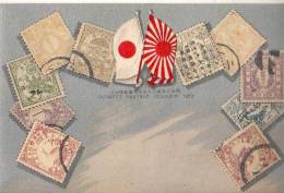 Japon   Japonese Postage Issuedin  1873 - Tokio