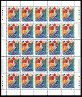 Canada MNH Scott #1614 Sheet Of 25 45c Canada's Heraldic Tradition - Ganze Bögen