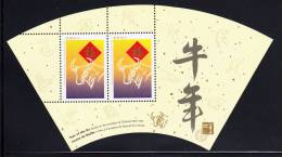 Canada MNH Scott #1630ai Souvenir Sheet Of 2 45c Year Of The Ox With Hong Kong 97 Logo - Neufs