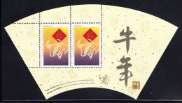 Canada MNH Scott #1630ai Souvenir Sheet Of 2 45c Year Of The Ox With Hong Kong 97 Logo - Variety MF - Neufs