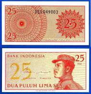 Indonesie Lot 10 X 25 Sen 1964 Neuf Indonesia Uncirculated Militaire Military UNC Non Circulé Skrill Paypal OK - Indonésie