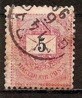 Mi. 44 O - Used Stamps