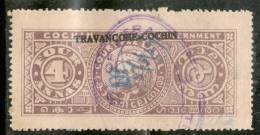 India Fiscal Travancore - Cochin State 4As Raja Kerala Varma II Type19 KM203 Court Fee Revenue Stamp Inde Indien # 2694B - Travancore-Cochin