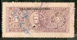 India Fiscal Travancore - Cochin State 4As Raja Kerala Varma II Type19 KM203 Court Fee Revenue Stamp Inde Indien # 2694E - Travancore-Cochin