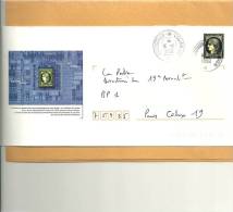 ENTIER POSTAL HORS COMMERCE CERES VOEUX 1999 OBLITERATION DIRECTION DU COURRIER - PAP: TSC Und Halboffizielle Aufdrucke