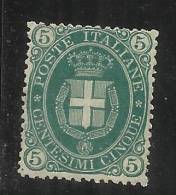 ITALIA REGNO ITALY KINGDOM 1889 UMBERTO I CENTESIMI 5 DISCRETAMENTE CENTRATO MLH FIRMATO - Nuovi