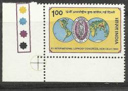 INDIA,1984,12th INTERNATIONAL LEPROSY CONGRESS,NEW DELHI,WITH TRAFFIC LIGHTS ,BOTTOM LEFT, MNH,(**) - Neufs