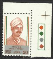 INDIA,1984 ,MANGAL PANDEY Freedom Fighter, Mutiny, Independence, WITH TRAFFIC LIGHTS ,TOP RIGHT, MNH,(**) - Neufs