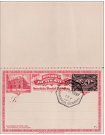 1897 - GUATEMALA - CARTE ENTIER POSTAL ILLUSTREE Avec REPONSE PAYEE NEUVE - - Guatemala