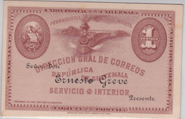 GUATEMALA - CARTE ENTIER POSTAL Avec RARE REPIQUAGE PRIVE NEUVE - TRAINS - Guatemala