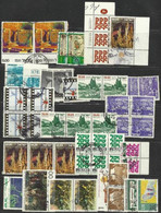 ISRAEL...Mix Set Stamps Of Israel...used. - Collections, Lots & Series