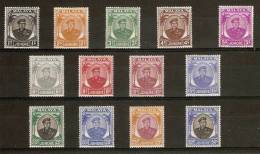 MALAYA - JOHORE 1949 - 1952 VALUES TO 50c BETWEEN SG 133 AND SG 144 LIGHTLY MOUNTED MINT Cat £37+ - Johore
