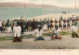 Chine  Canton Exécution With Chinese Soldiers In The Background - China