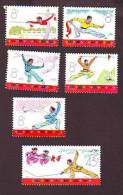 CHINE N° YVERT 1966 / 1971 ** FOLKLORE COSTUMES ARTISANAT LES 6 VALEURS NEUFS SANS CHARNIERES NI TRACES - Unused Stamps