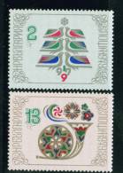 + 2798 Bulgaria 1978 Birds >  Christmas New Year DOVE ** MNH / TREE MADE OF BIRDS SNOWFLAKE POST HORN /  Neujahr 1979 - Columbiformes