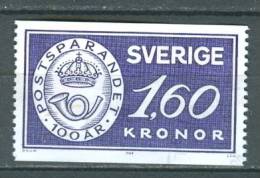 Sweden, Yvert No 1250 + - Oblitérés