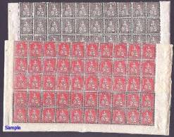 SWITZERLAND DECORATIVE GROUP 1881 NH PANES **! - Unused Stamps