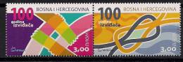 2007 Bos- Herz. Kroat Rep /  Herceg Bosna  Mostar Mi. 200-1 **MNH - 2007