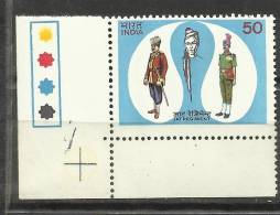 INDIA, 1983, 180th ANNIVERSARY OF JAT REGIMENT,WITH TRAFFIC LIGHTS,BOTTOM LEFT, MNH, (**) - Neufs