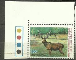 INDIA, 1983,50th Anniversary Of Kanha National Park,With Traffic Lights, Top Left  MNH, (**) - Neufs