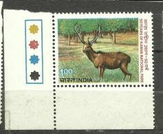 INDIA, 1983,50th Anniversary Of Kanha National Park,With Traffic Lights, Bottom Left  MNH, (**) - Neufs