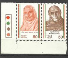 INDIA, 1983,Meera Bahn,And Mahadev Desai,Set, 2 V, With Traffic Lights Bottom Left, , MNH, (**) - Neufs