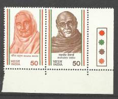 INDIA, 1983,Meera Bahn,And Mahadev Desai,Set, 2 V, With Traffic Lights Bottom Right, , MNH, (**) - Neufs