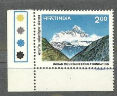 INDIA, 1983, Indian Mountaineering Foundation,25th Anniversary, With Traffic Lights,Bottom Left  MNH, (**) - Neufs