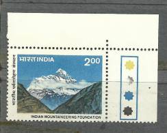 INDIA, 1983, Indian Mountaineering Foundation,25th Anniversary, With Traffic Lights,Top Right  MNH, (**) - Neufs