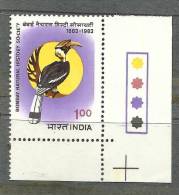 INDIA, 1983, Bombay Natural History Society,  Hornbill(Bird)With Traffic Lights,Bottom Right, MNH, (**) - Neufs