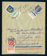 114549 Cover Brief Lettre  1964  PARIS - Coat Of Arms And Heraldry -  France Frankreich Francia - 1941-66 Wappen