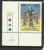 INDIA, 1983, Rock Garden,Chandigarh,With Traffic Lights, BottomLeft, MNH, (**) - Neufs