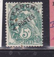 FRANCE TYPE BLANC N° Préob 41a  5C VERT TYPE IIA SURCHARGE A PLAT SIGNE ROGER CALVES NEUF AVEC CHARNIERE - Unused Stamps