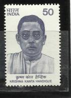 INDIA, 1983,  Krishna Kanta,  Handique, Linguistic, , MNH, (**) - Ungebraucht