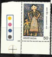 INDIA, 1983, Children´s Day, Childrens, Painting By Kashyap Premswala,With Traffic Lights,Bottom Left,MNH, (**) - Ungebraucht