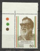 INDIA, 1983, Acharya Vinoba Bhave, Social Reformer R,With Traffic Lights,Top Left ,MNH, (**) - Ungebraucht
