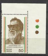 INDIA, 1983, Acharya Vinoba Bhave,(1895-1982),Freedom Fighter,With Traffic Lights,Top Right ,MNH, (**) - Ungebraucht