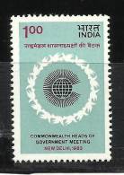 INDIA, 1983 ,Commonwealth,Heads Of Government Meeting, Set,2 V,MNH, (**) - Ungebraucht