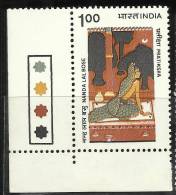 INDIA, 1983, Pratikska,Nanda Lal Bose, Artist ,With Traffic Lights,Bottom Left,MNH, (**) - Ungebraucht