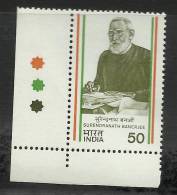 INDIA, 1983, Surendra Nath Banerjee,Journalist, With Traffic Lights,Bottom Left, MNH, (**) - Ungebraucht