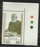 INDIA, 1983, Surendra Nath Banerjee,Journalist, With Traffic Lights,Top Right , MNH, (**) - Ungebraucht