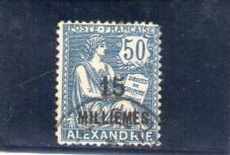 ALEXANDRIE 1921-3 O - Autres & Non Classés