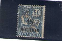 ALEXANDRIE 1921-3 O - Autres & Non Classés